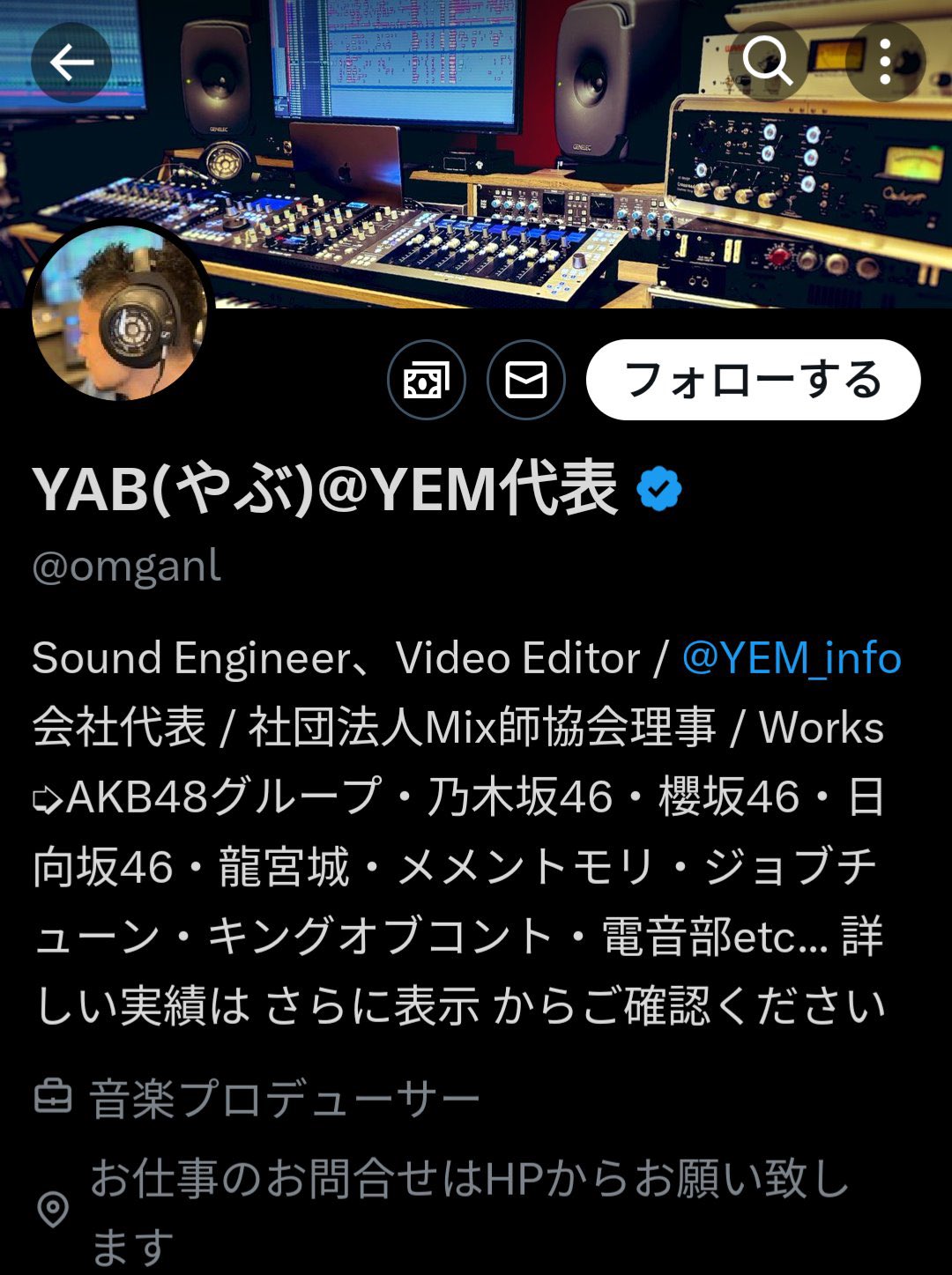 YAB氏のSNS